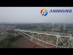 LED 항공 장해 등