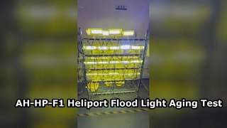 AH-HP-F1 헬기장 투광등 - 노화 테스트