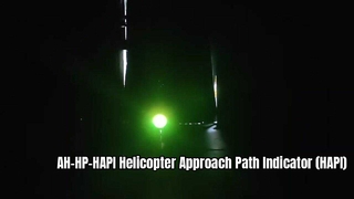 AH-HP-HAPI 헬리콥터 접근 경로 표시기(HAPI)