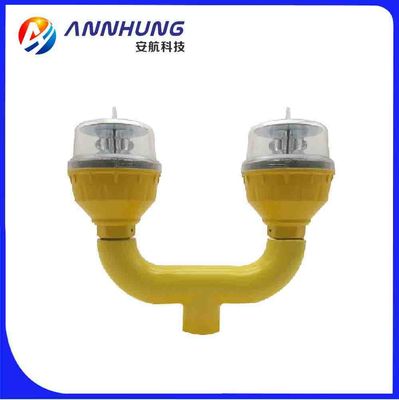 ICAO 32cd 이중 항공 방해등 AH-LI-D2 L810 폴리카보네이트